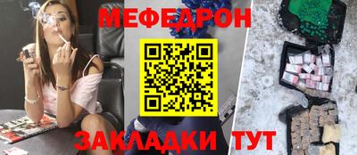 гашиш Комсомольск-на-Амуре