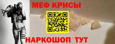 гашиш Комсомольск-на-Амуре