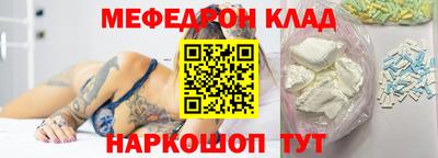 синтетический гашиш Коммунар