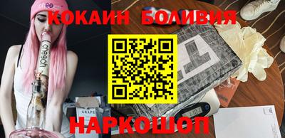 гашиш Комсомольск-на-Амуре