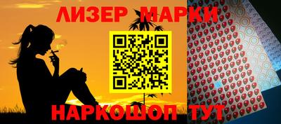 гашиш Комсомольск-на-Амуре