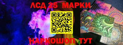бутик Конаково