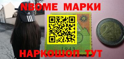 гашиш Комсомольск-на-Амуре