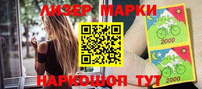 гашиш Комсомольск-на-Амуре