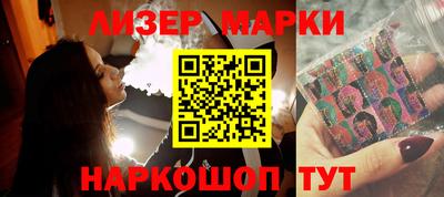 гашиш Комсомольск-на-Амуре