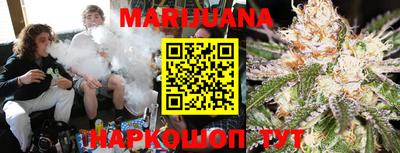 синтетический гашиш Коммунар