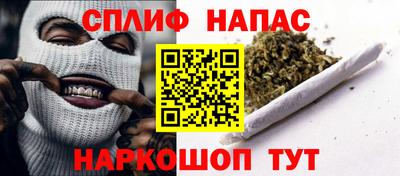 бутик Конаково