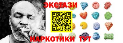 бутик Конаково
