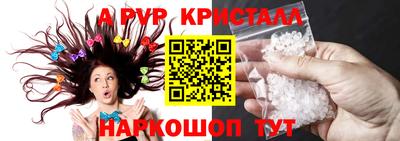гашиш Комсомольск-на-Амуре