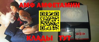 синтетический гашиш Коммунар
