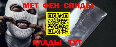 синтетический гашиш Коммунар