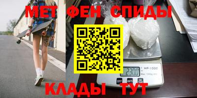 синтетический гашиш Коммунар