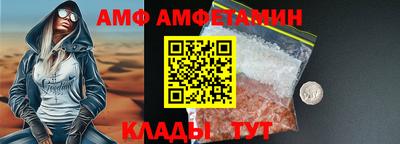 синтетический гашиш Коммунар