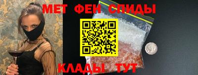 синтетический гашиш Коммунар