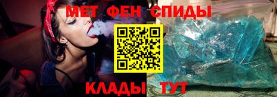 синтетический гашиш Коммунар