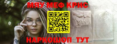 бутик Конаково