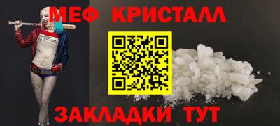 бутик Конаково