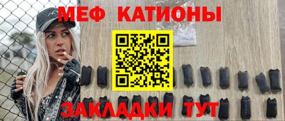 синтетический гашиш Коммунар