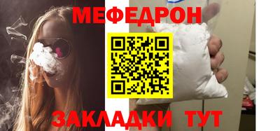 гашиш Комсомольск-на-Амуре